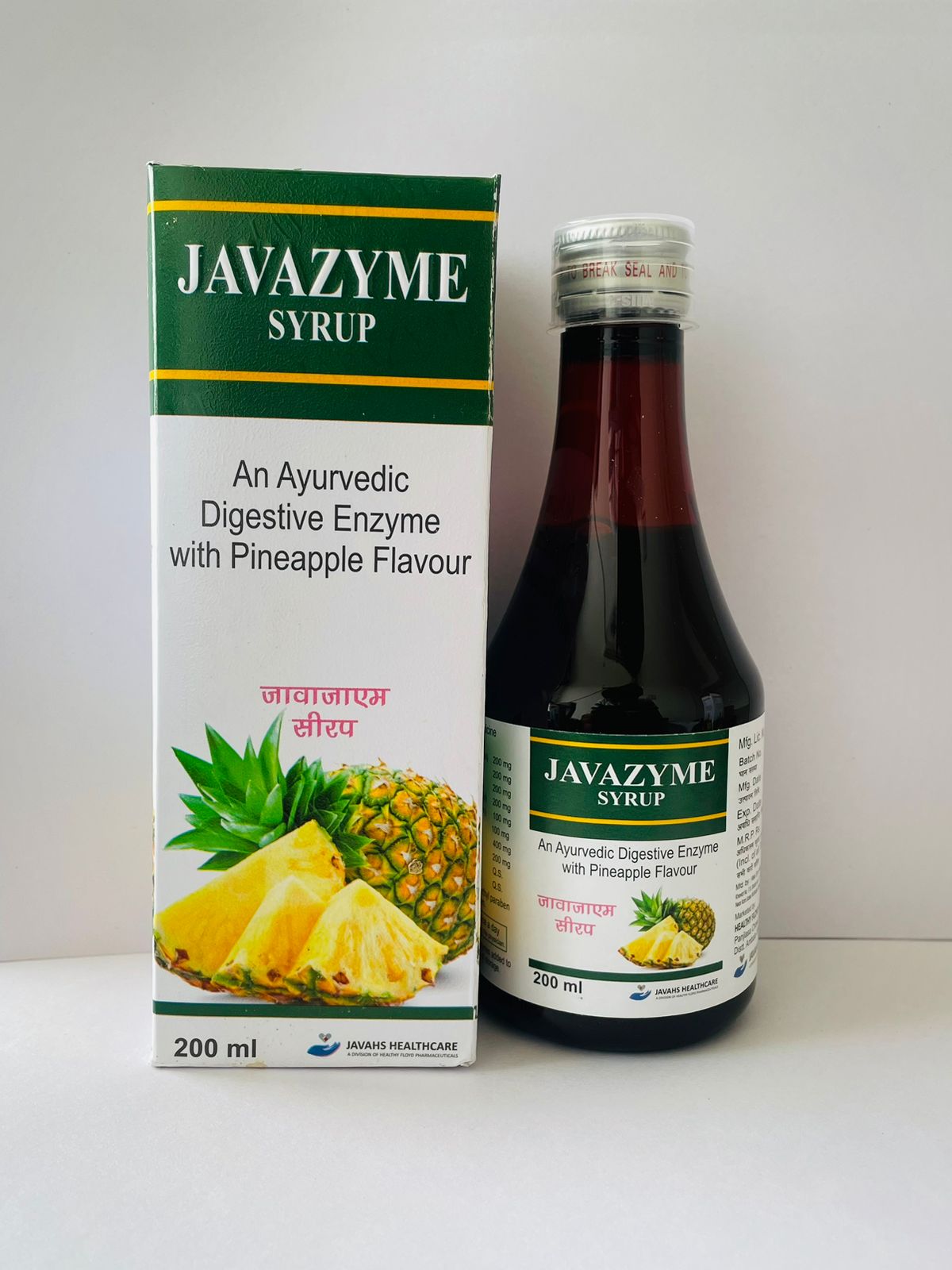 JAVAZYME SYRUP